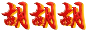 logo TOTOMANIAK